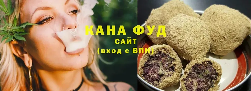 Canna-Cookies конопля  даркнет сайт  Благодарный 